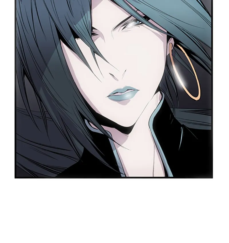 Noblesse Chapter 43 page 24 - 