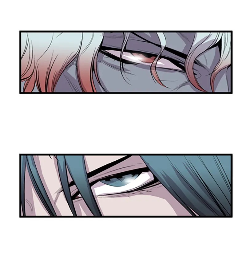 Noblesse Chapter 43 page 25 - 