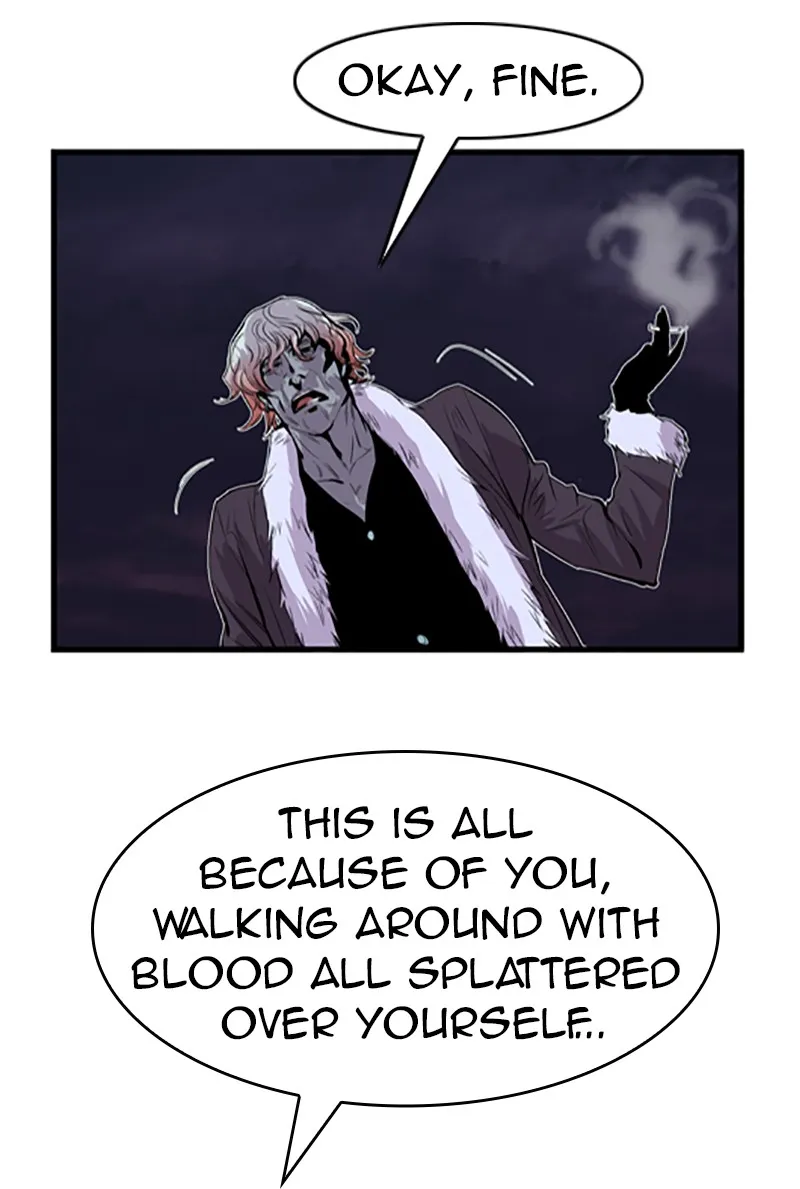 Noblesse Chapter 43 page 26 - 