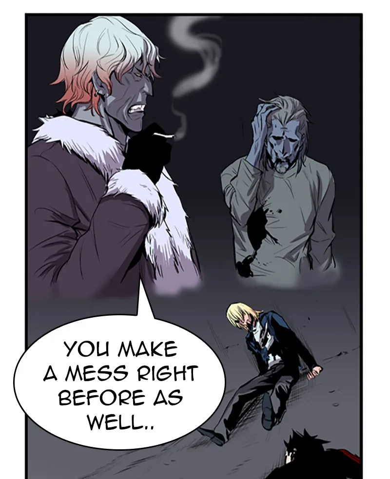 Noblesse Chapter 43 page 27 - 
