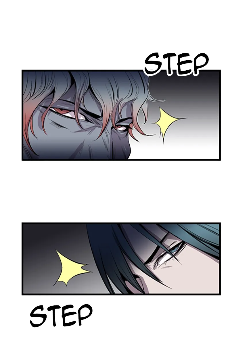 Noblesse Chapter 43 page 29 - 