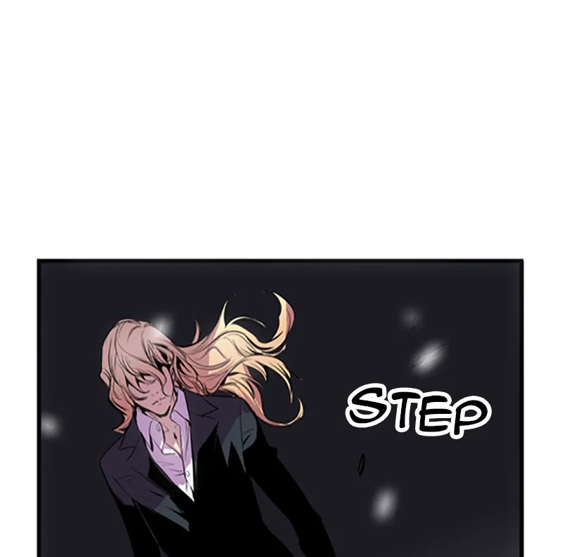 Noblesse Chapter 43 page 30 - 