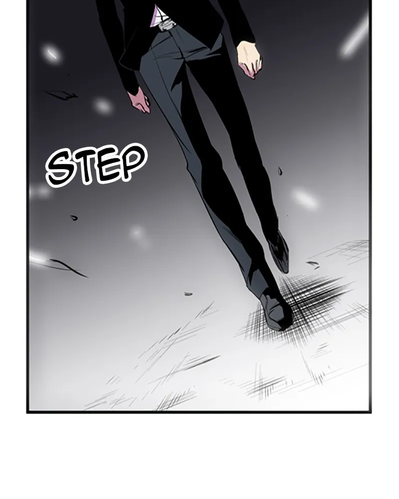 Noblesse Chapter 43 page 31 - 
