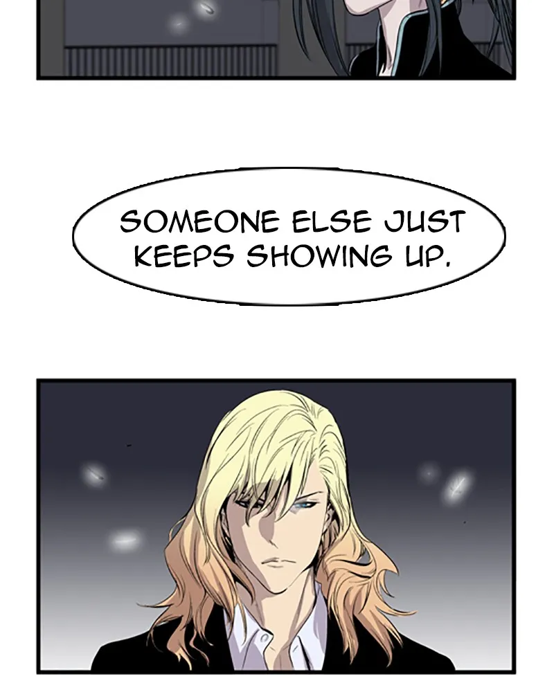 Noblesse Chapter 43 page 37 - 