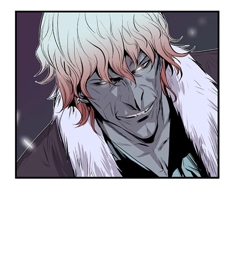 Noblesse Chapter 43 page 5 - 