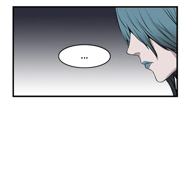 Noblesse Chapter 43 page 46 - 