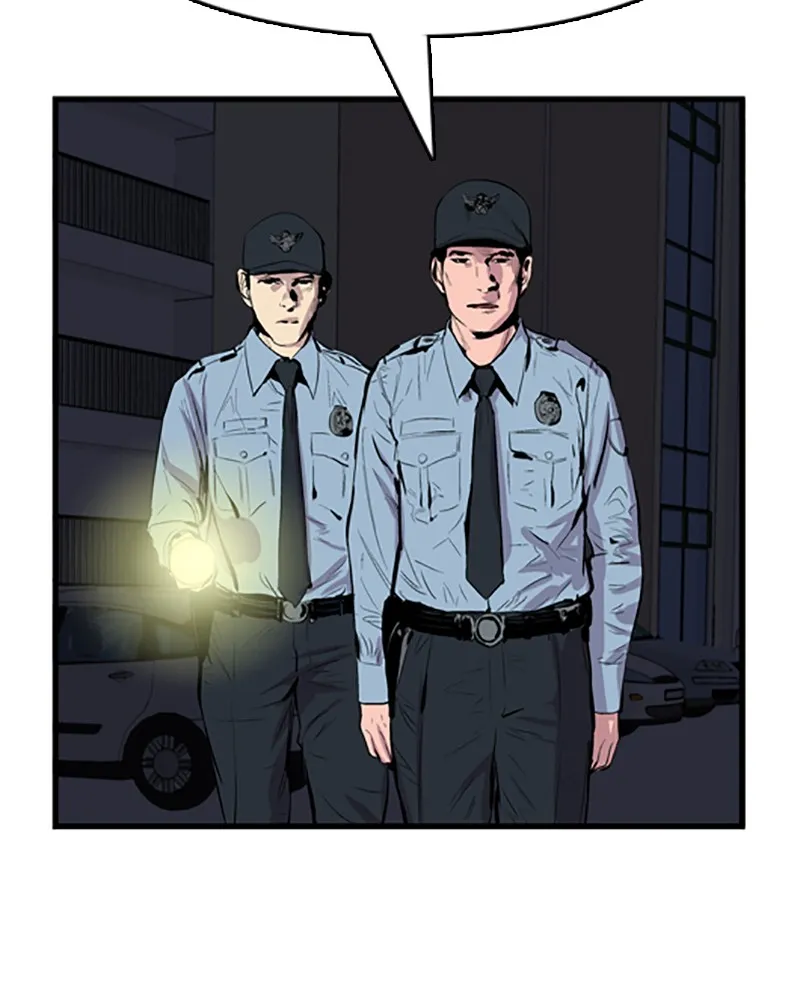 Noblesse Chapter 43 page 7 - 