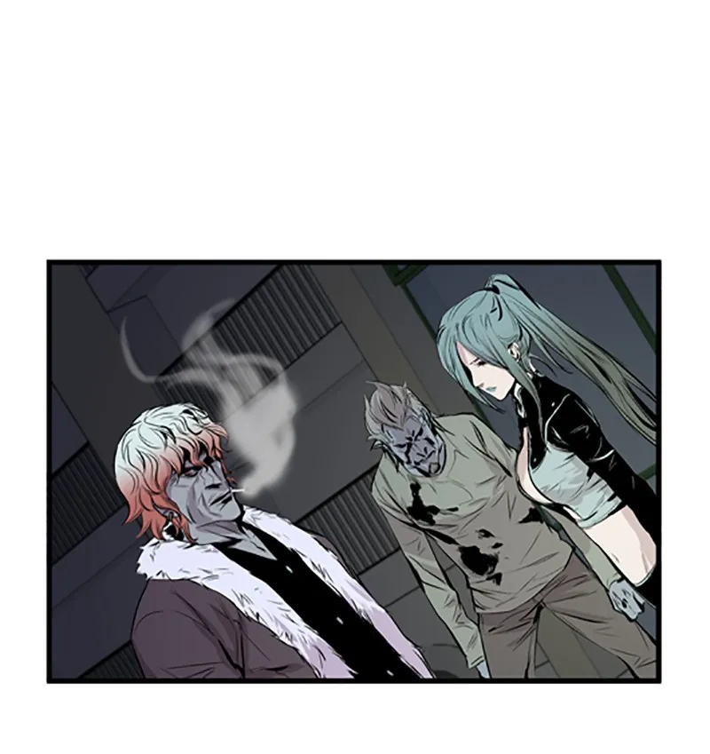 Noblesse Chapter 43 page 8 - 