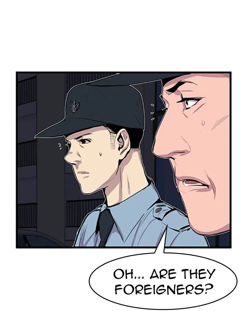 Noblesse Chapter 43 page 9 - 