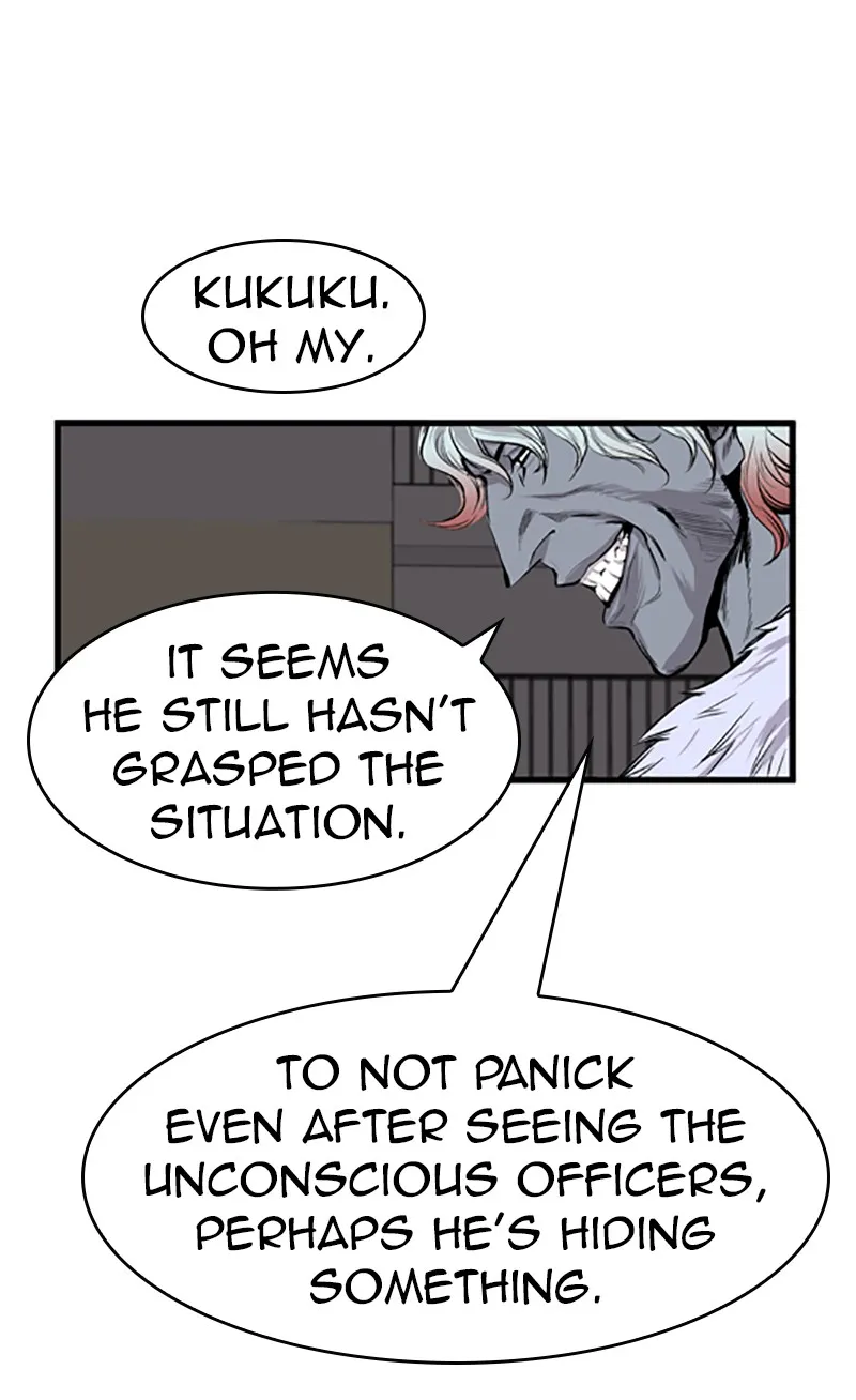 Noblesse Chapter 44 page 2 - 