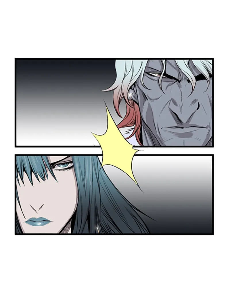 Noblesse Chapter 44 page 11 - 