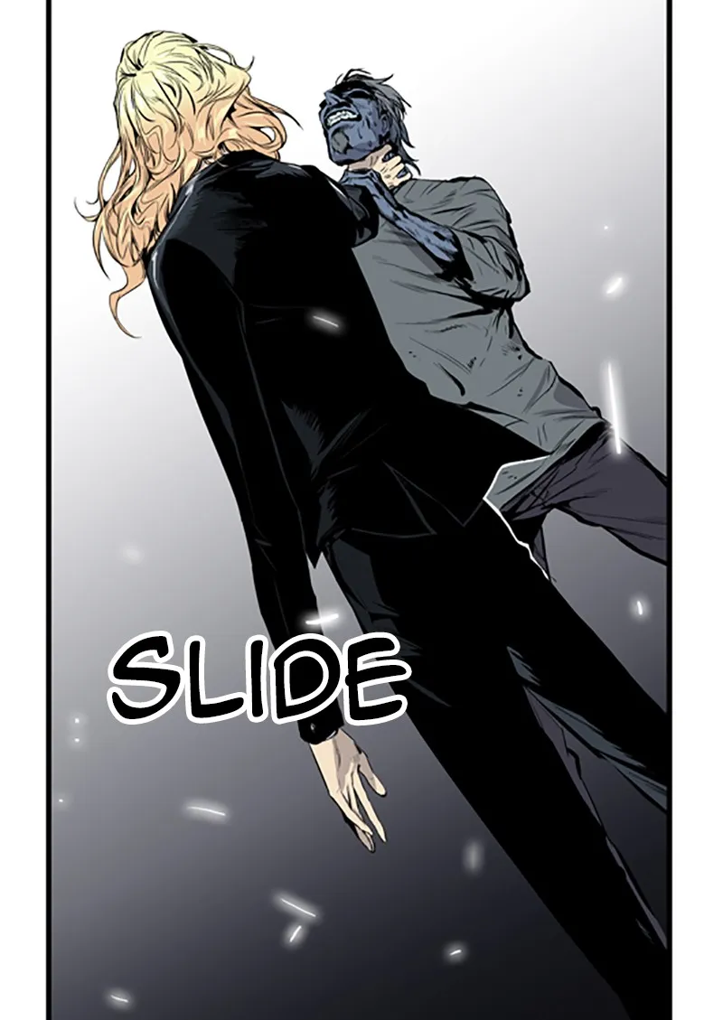 Noblesse Chapter 44 page 13 - 