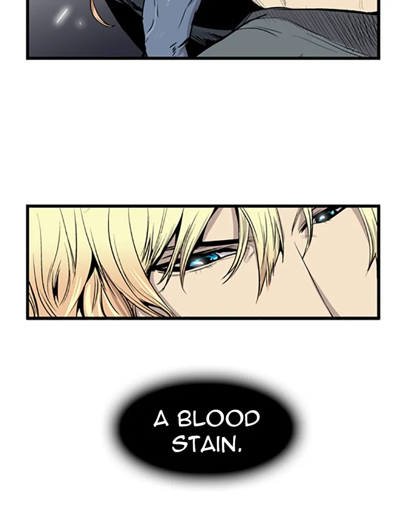 Noblesse Chapter 44 page 15 - 