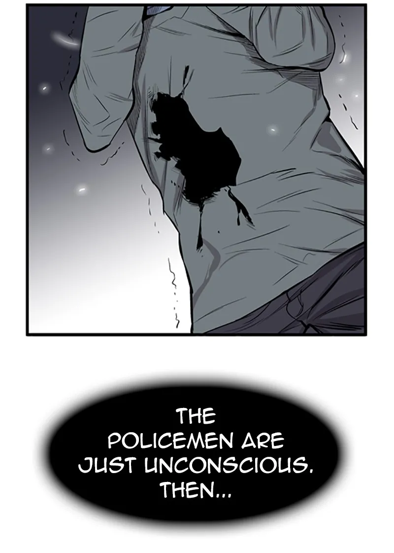 Noblesse Chapter 44 page 16 - 