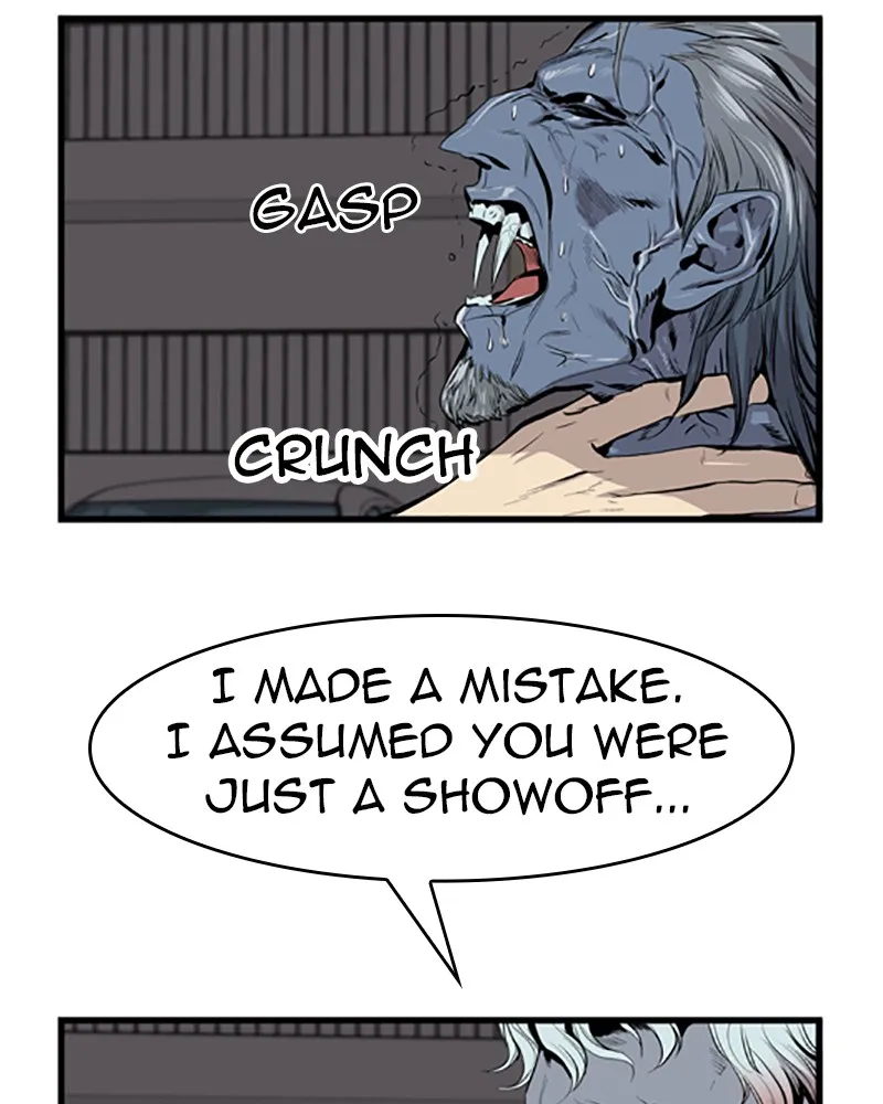 Noblesse Chapter 44 page 18 - 