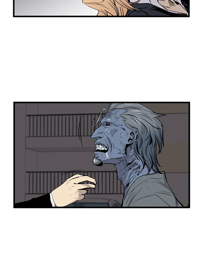 Noblesse Chapter 44 page 20 - 