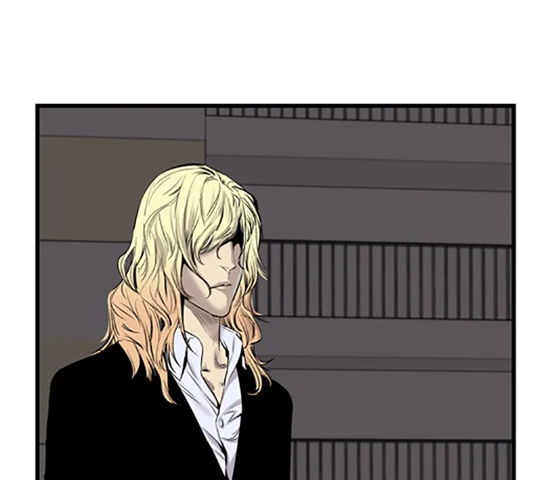 Noblesse Chapter 44 page 3 - 
