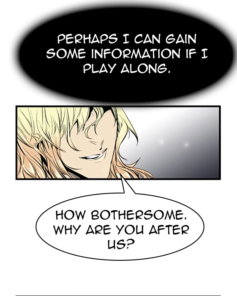 Noblesse Chapter 44 page 23 - 