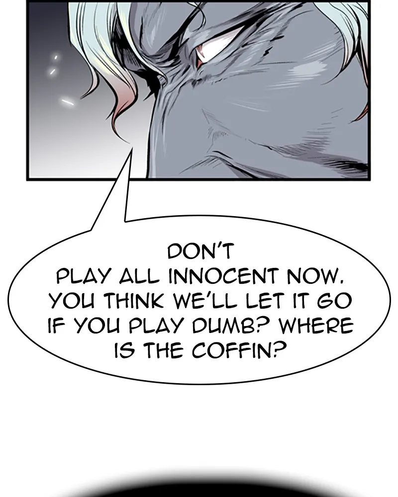 Noblesse Chapter 44 page 24 - 