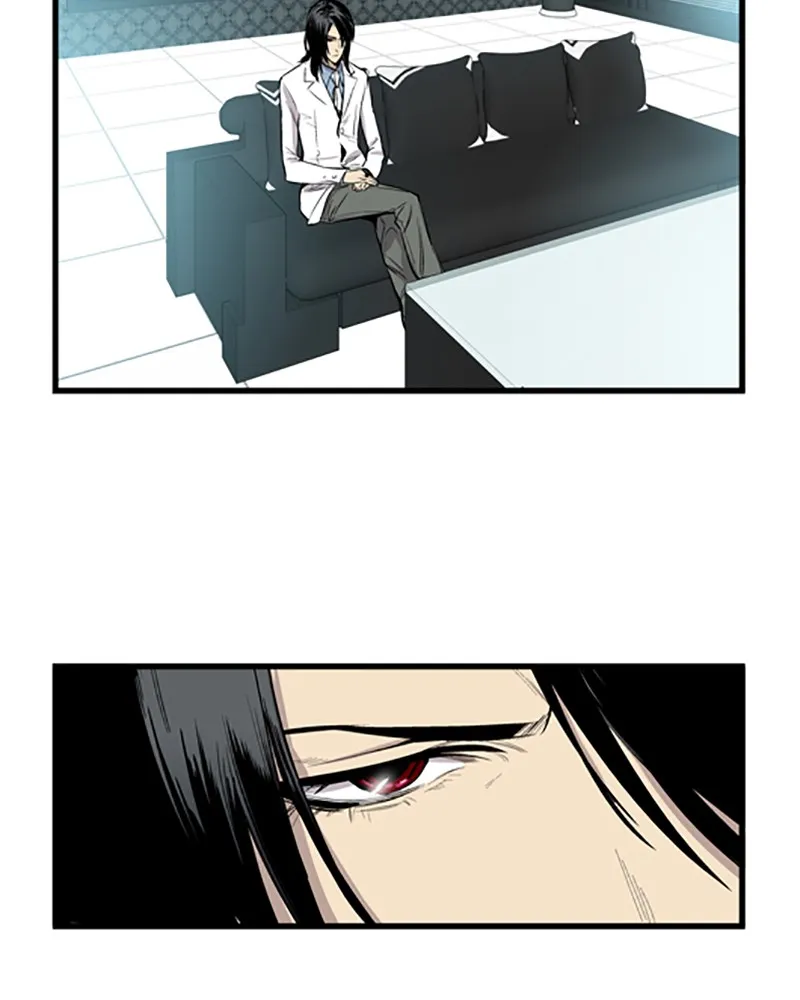 Noblesse Chapter 44 page 41 - 