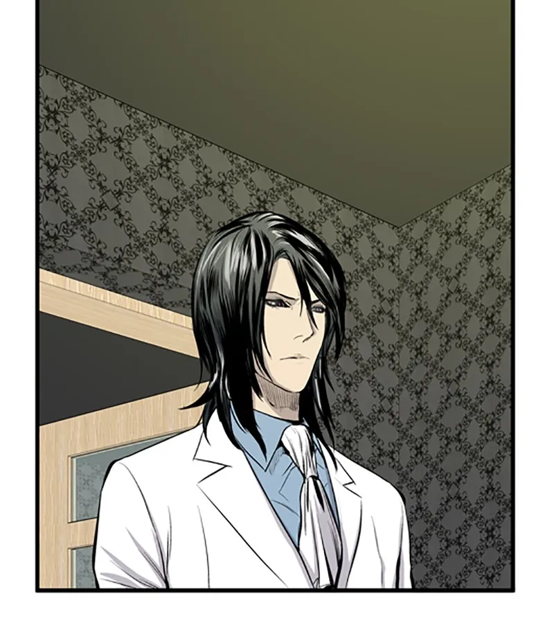 Noblesse Chapter 44 page 47 - 
