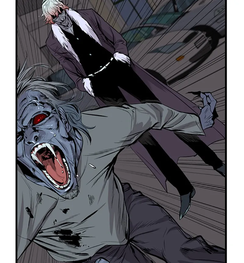 Noblesse Chapter 44 page 6 - 