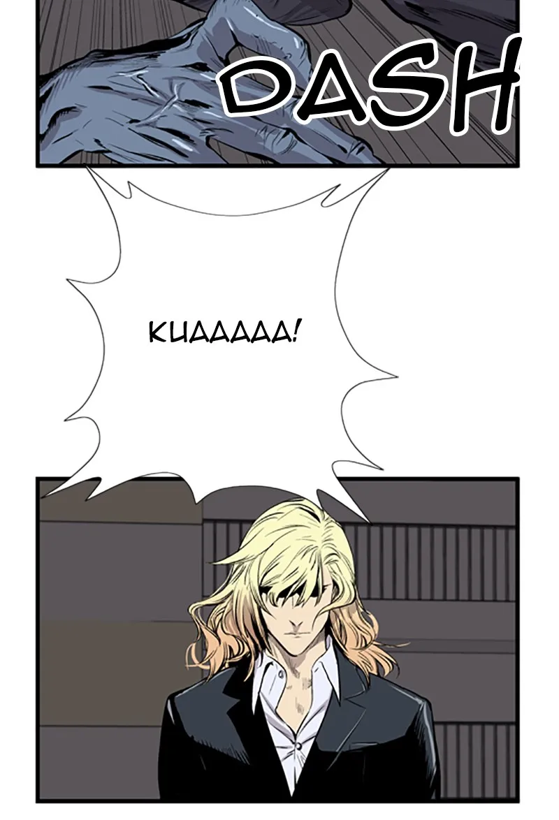 Noblesse Chapter 44 page 7 - 