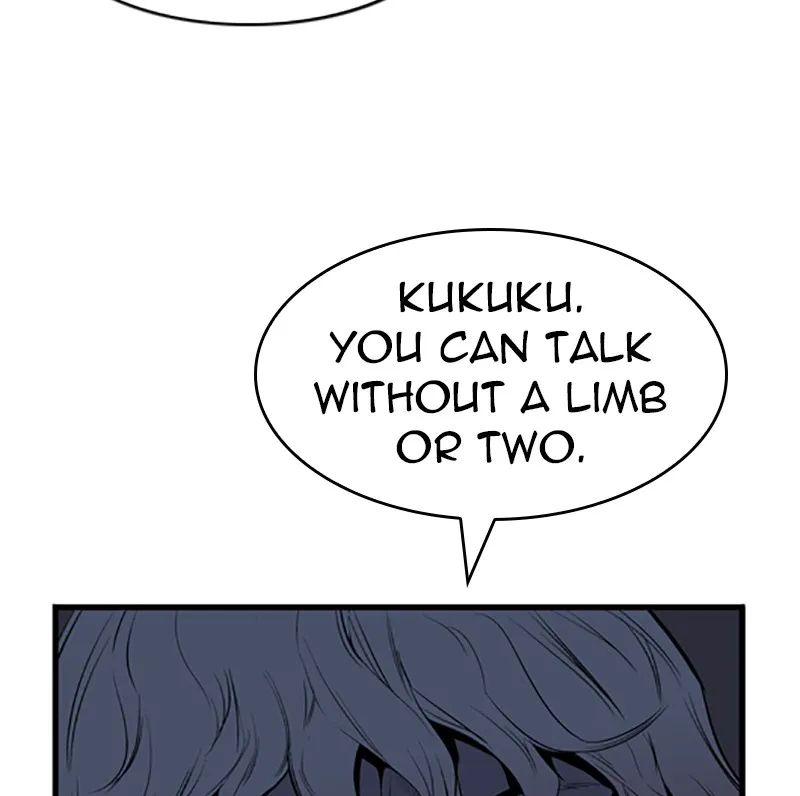 Noblesse Chapter 45 page 12 - 