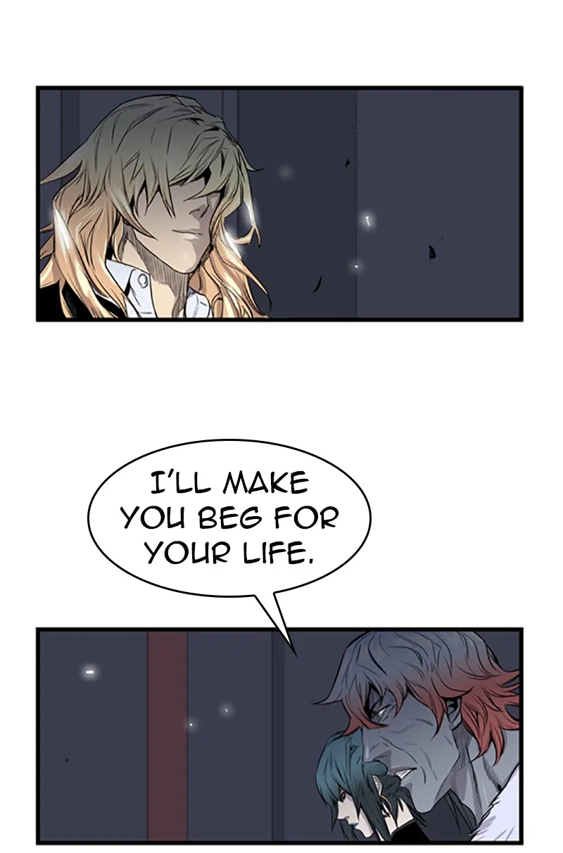 Noblesse Chapter 45 page 14 - 