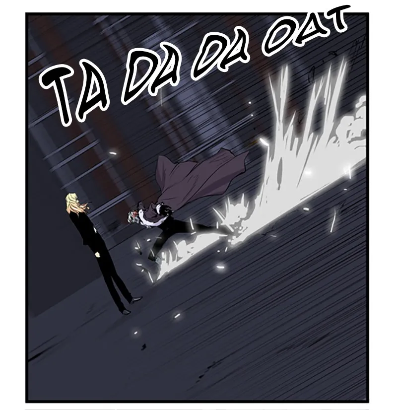 Noblesse Chapter 45 page 16 - 