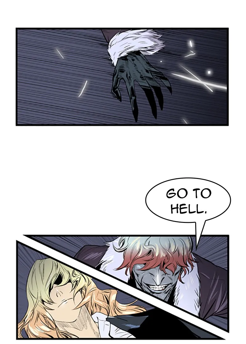 Noblesse Chapter 45 page 17 - 
