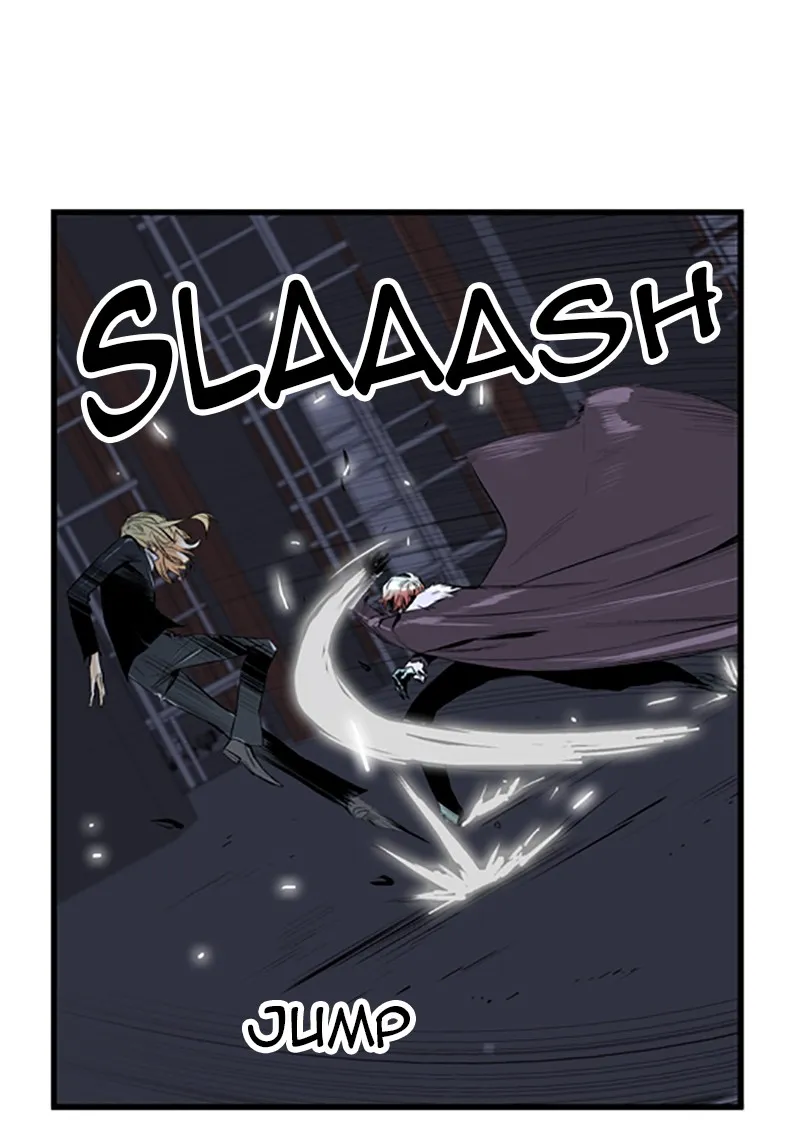 Noblesse Chapter 45 page 18 - 