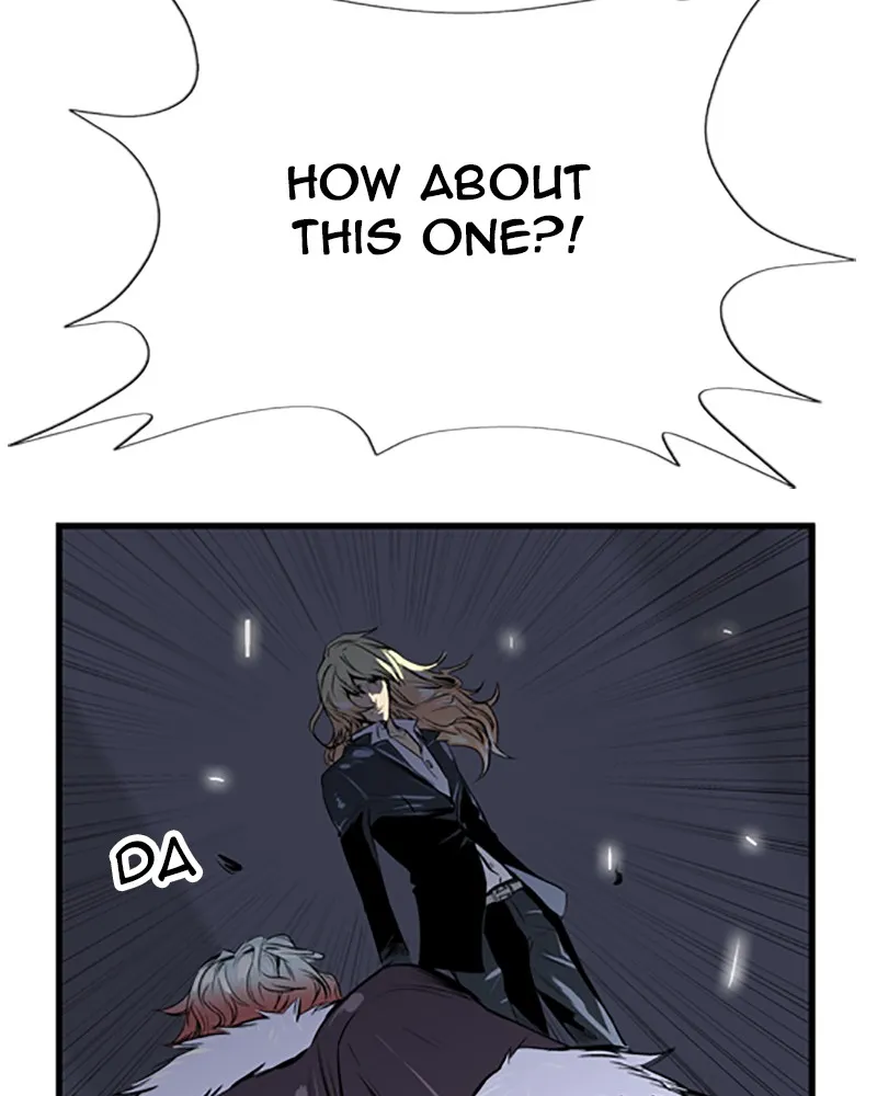 Noblesse Chapter 45 page 20 - 