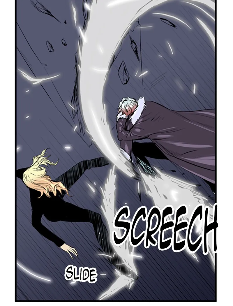 Noblesse Chapter 45 page 23 - 