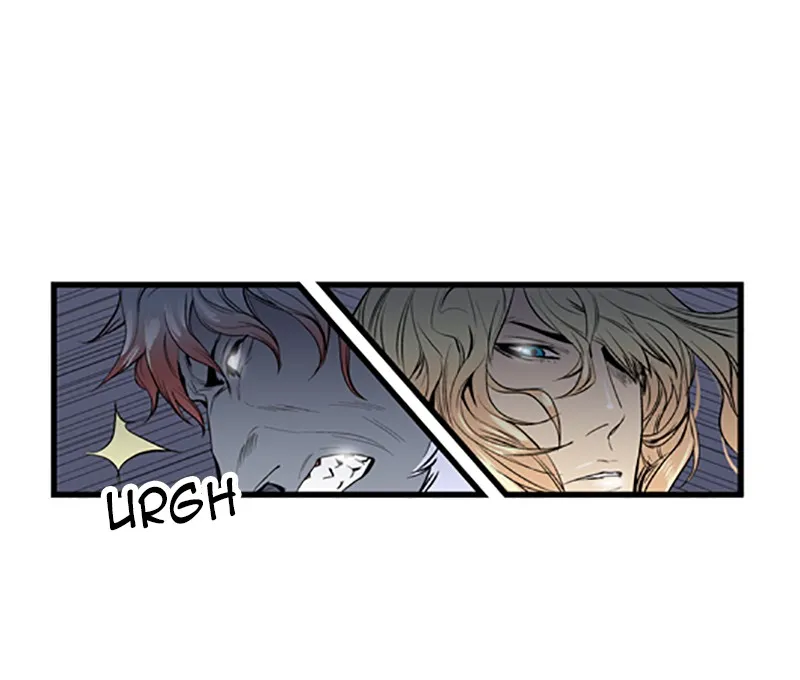 Noblesse Chapter 45 page 24 - 