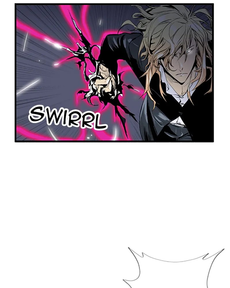 Noblesse Chapter 45 page 25 - 
