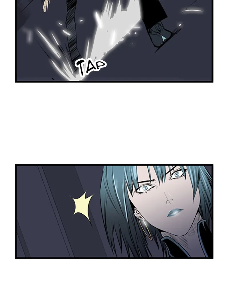 Noblesse Chapter 45 page 27 - 