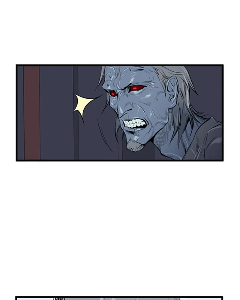 Noblesse Chapter 45 page 28 - 