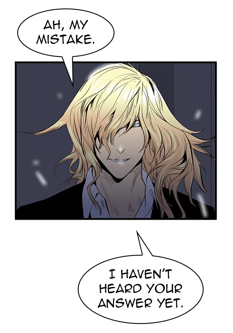 Noblesse Chapter 45 page 33 - 