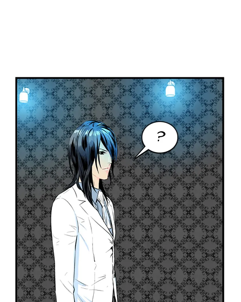 Noblesse Chapter 45 page 41 - 
