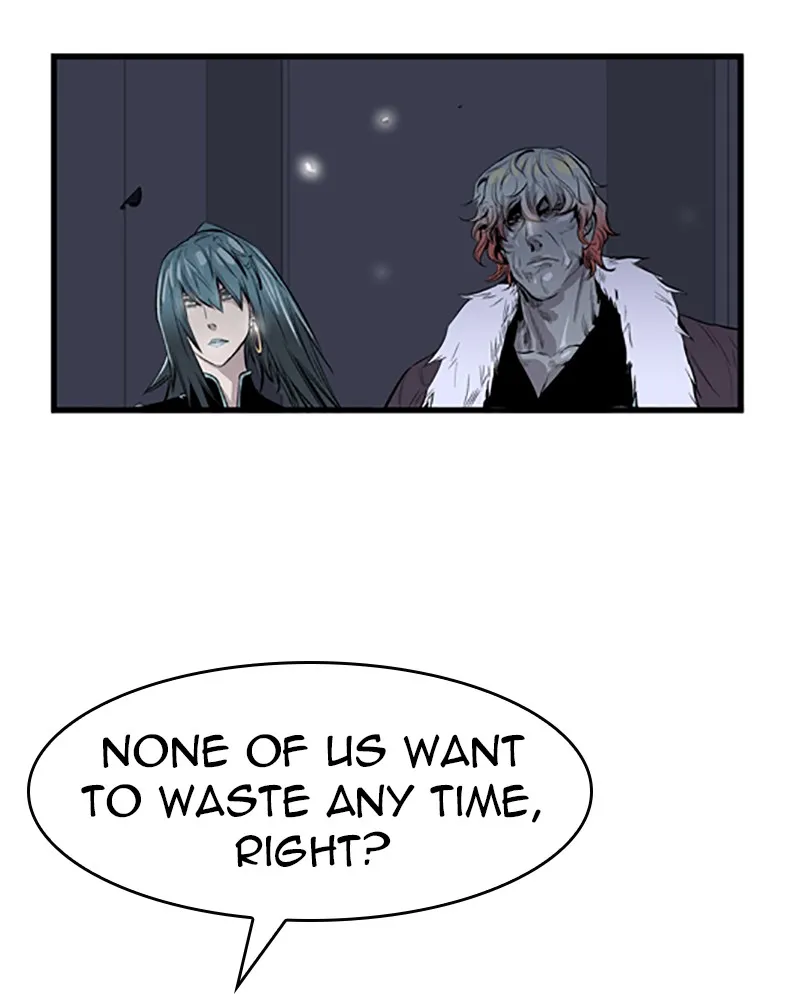 Noblesse Chapter 45 page 7 - 