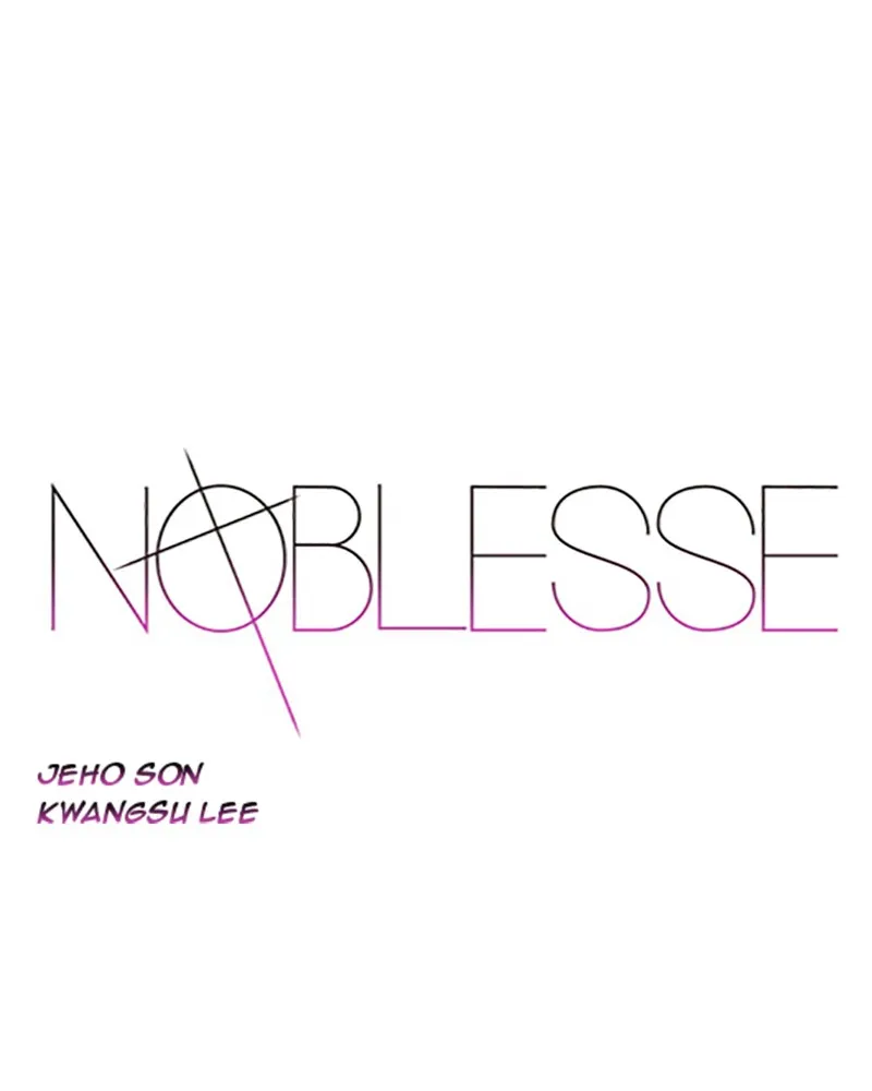 Noblesse Chapter 46 page 1 - 