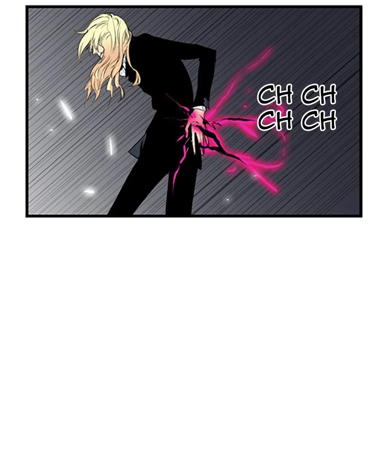 Noblesse Chapter 46 page 12 - 