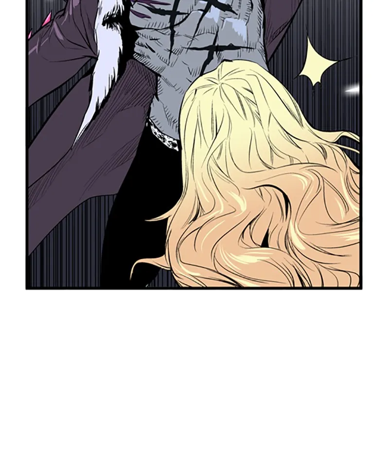 Noblesse Chapter 46 page 14 - 
