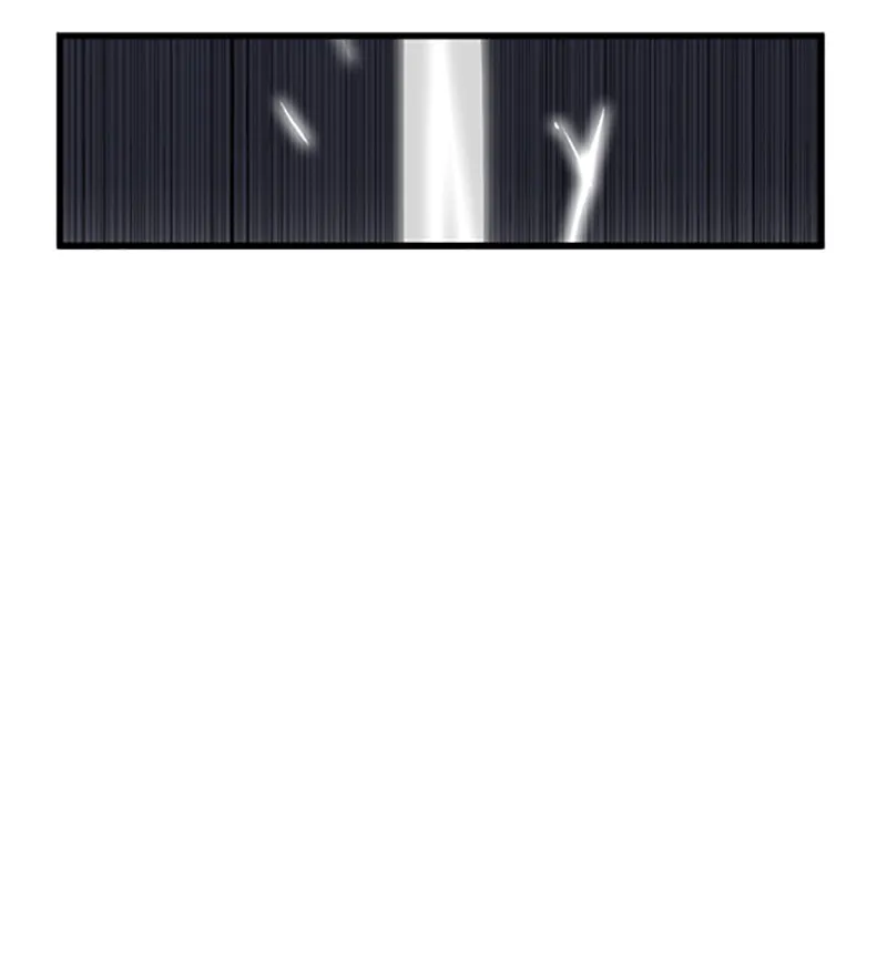 Noblesse Chapter 46 page 15 - 