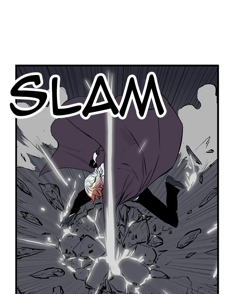 Noblesse Chapter 46 page 17 - 