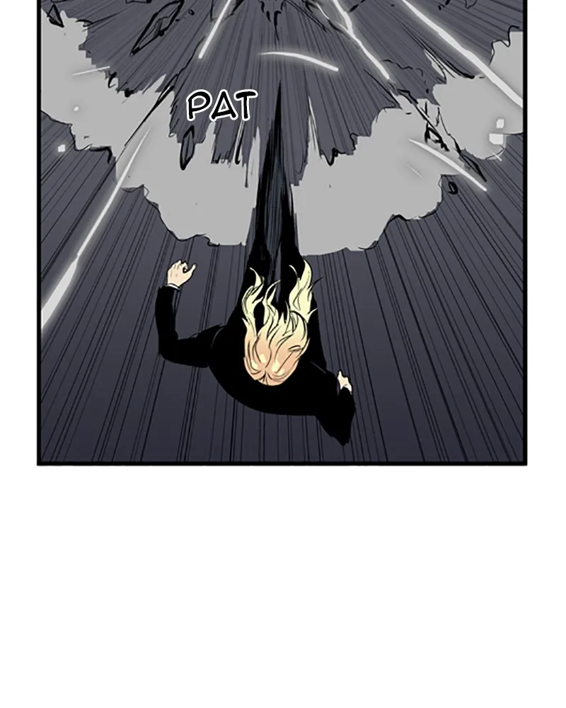 Noblesse Chapter 46 page 18 - 