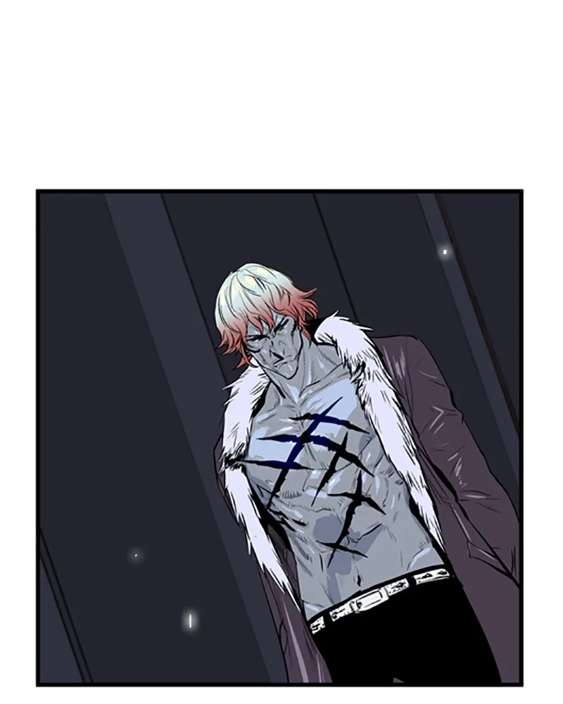 Noblesse Chapter 46 page 3 - 