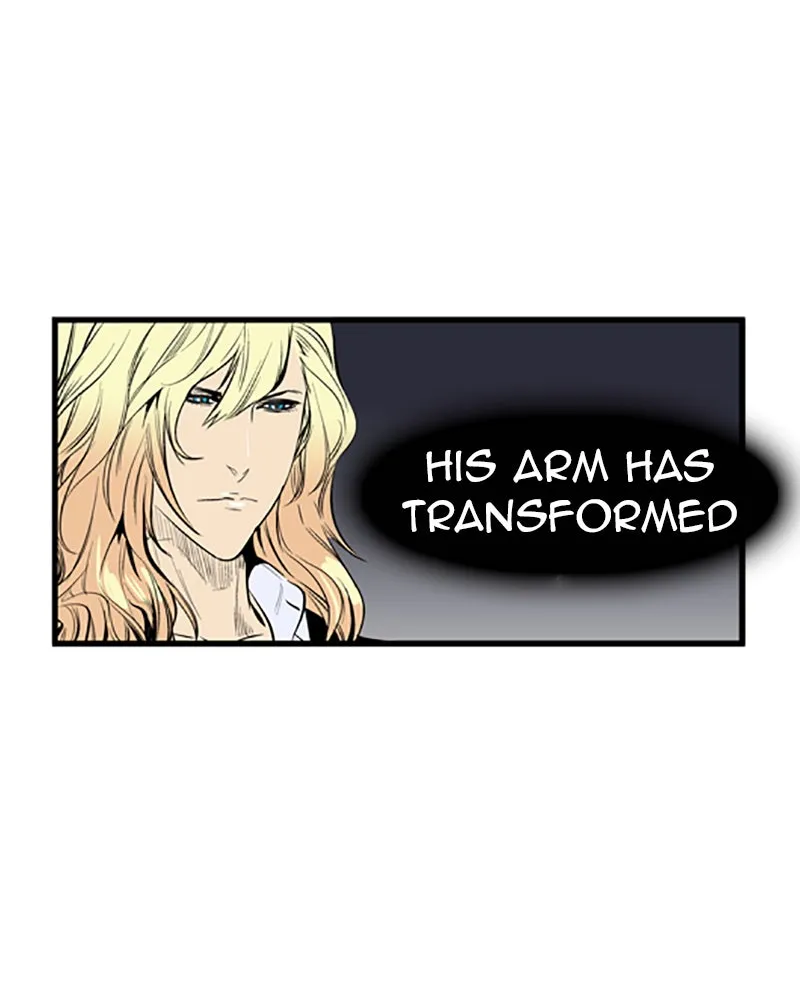Noblesse Chapter 46 page 23 - 