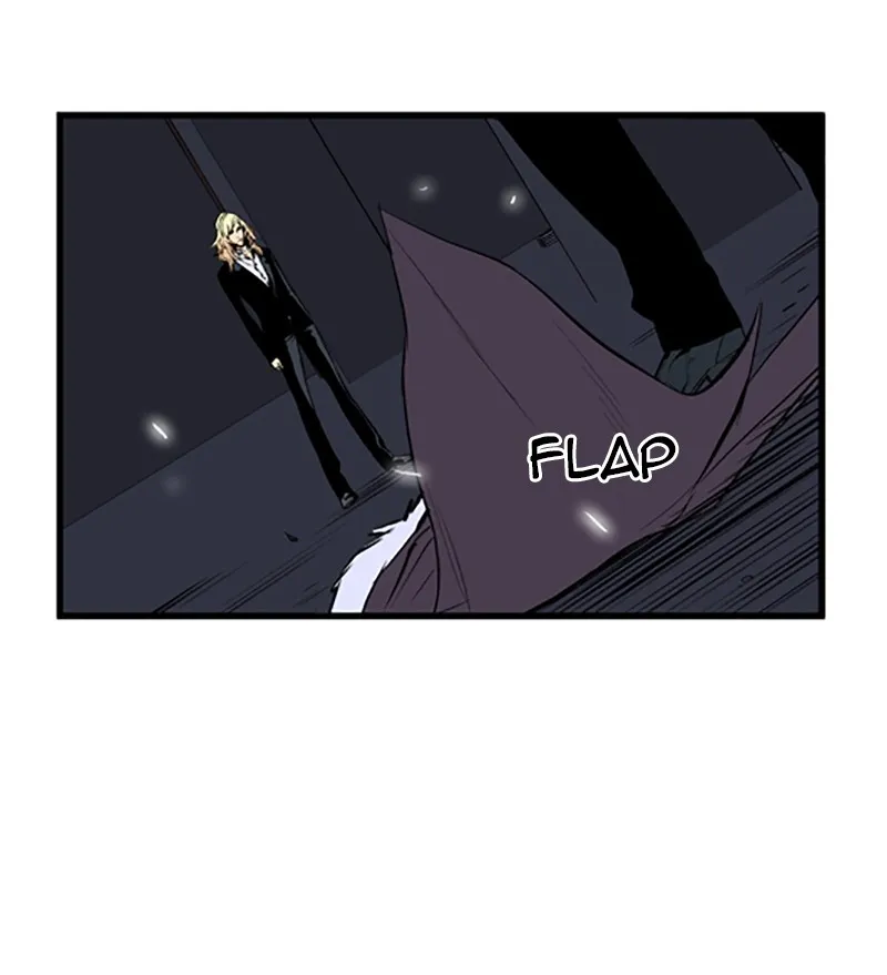 Noblesse Chapter 46 page 25 - 